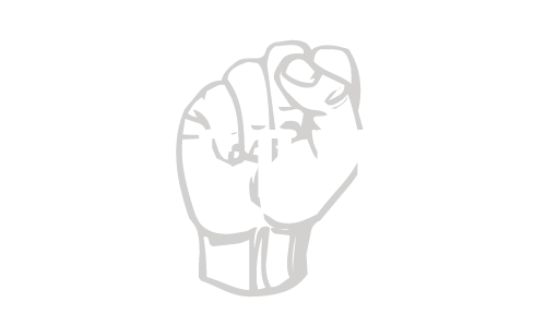 inspire wording